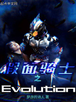 小說(shuō)《/data/image/15620.jpg》封面