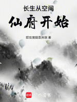 小說(shuō)《/data/image/15646.jpg》封面
