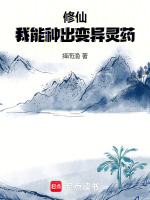 小說《/data/image/15653.jpg》封面