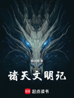 小說《/data/image/15662.jpg》封面