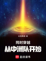 小說《/data/image/15665.jpg》封面