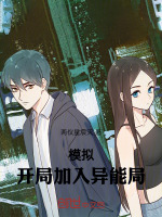 小說《/data/image/15671.jpg》封面