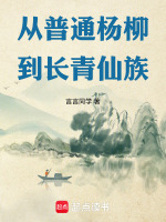 小說《/data/image/15678.jpg》封面