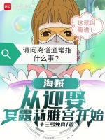 小說《/data/image/1568.jpg》封面