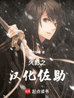 小說《/data/image/15681.jpg》封面