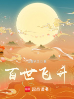 小說《/data/image/15704.jpg》封面