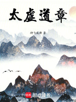 小說《/data/image/15707.jpg》封面