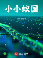 小說《/data/image/15716.jpg》封面