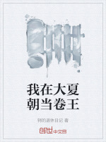 小說《/data/image/15717.jpg》封面