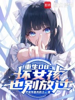 小說《/data/image/15722.jpg》封面