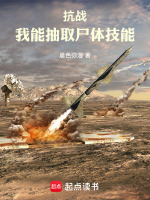 小說《/data/image/15723.jpg》封面