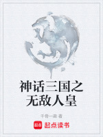 小說《/data/image/15730.jpg》封面