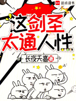 小說《/data/image/15735.jpg》封面