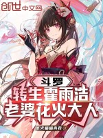 小說《/data/image/15738.jpg》封面