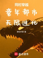 小說《/data/image/15739.jpg》封面
