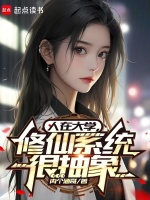 小說《/data/image/15746.jpg》封面