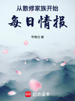 小說《/data/image/15749.jpg》封面