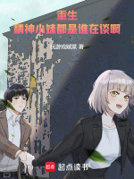 小說《/data/image/15752.jpg》封面