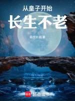 小說《/data/image/15754.jpg》封面