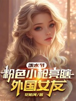 小說《/data/image/15762.jpg》封面