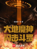 小說《/data/image/15765.jpg》封面