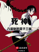 小說《/data/image/1579.jpg》封面
