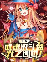 小說《/data/image/15796.jpg》封面