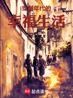小說《/data/image/15803.jpg》封面