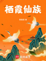 小說《/data/image/15804.jpg》封面