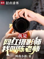 小說《/data/image/15806.jpg》封面