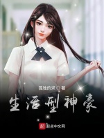 小說《/data/image/15818.jpg》封面