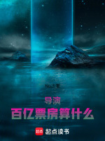小說《/data/image/15840.jpg》封面
