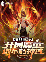 小說《/data/image/15849.jpg》封面