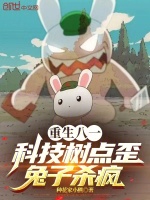 小說《/data/image/15850.jpg》封面
