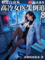 小說《/data/image/15858.jpg》封面