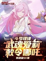 小說《/data/image/15883.jpg》封面