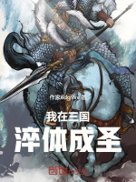 小說《/data/image/15901.jpg》封面
