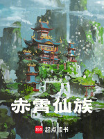 小說(shuō)《/data/image/15906.jpg》封面