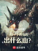小說《/data/image/15909.jpg》封面