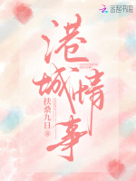 小說《/data/image/15920.jpg》封面