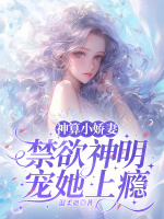 小說《/data/image/15922.jpg》封面