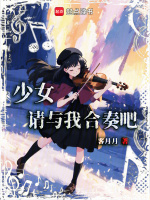 小說《/data/image/15924.jpg》封面