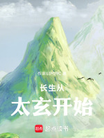 小說《/data/image/15925.jpg》封面