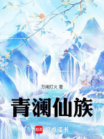 小說《/data/image/15935.jpg》封面