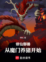 小說《/data/image/15936.jpg》封面