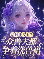 小說《/data/image/15954.jpg》封面