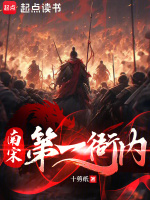 小說《/data/image/15956.jpg》封面