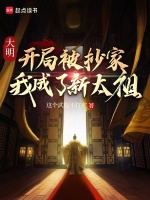 小說《/data/image/15965.jpg》封面