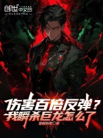 小說《/data/image/15966.jpg》封面