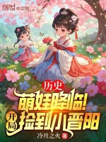 小說《/data/image/15979.jpg》封面
